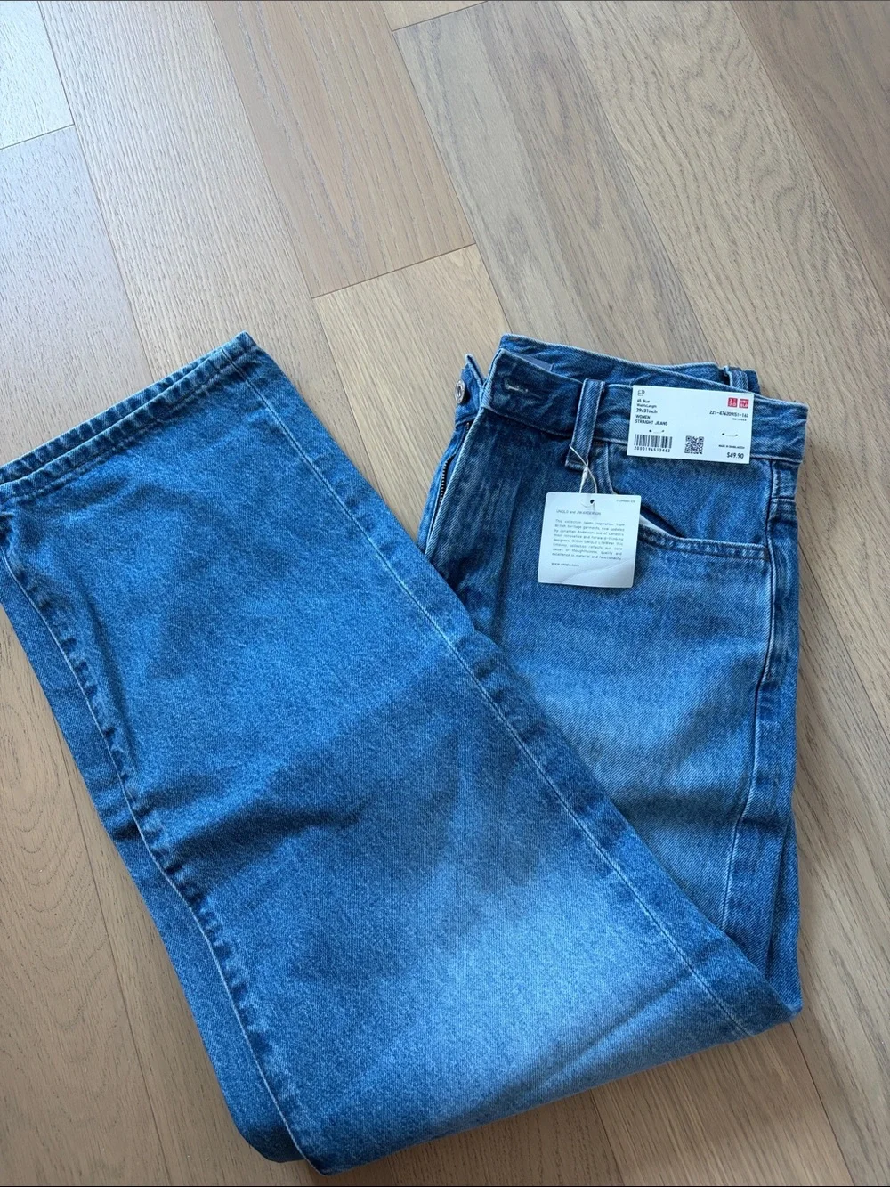 Uniqlo x JWA Jeans - Picture 1 of 2